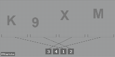 Код подтверждения