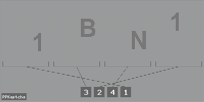 Код подтверждения