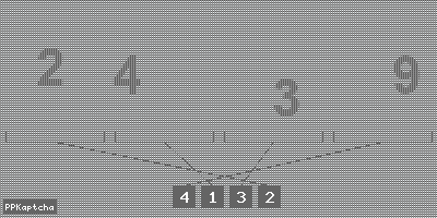 Код подтверждения