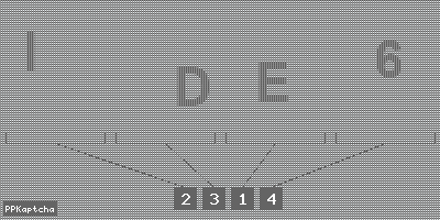 Код подтверждения