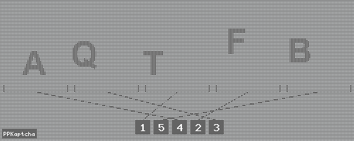 Код подтверждения