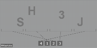 Код подтверждения