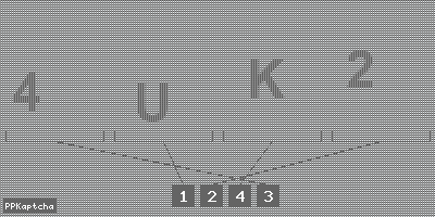 Код подтверждения