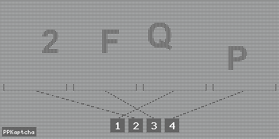 Код подтверждения