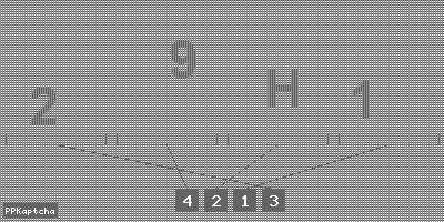 Код подтверждения