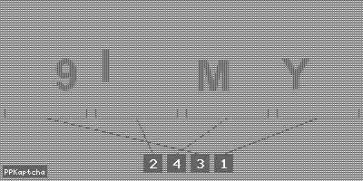 Код подтверждения