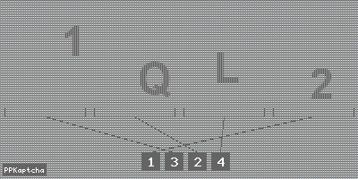 Код подтверждения