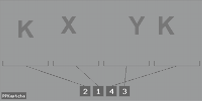 Код подтверждения