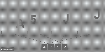 Код подтверждения