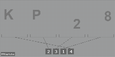 Код подтверждения