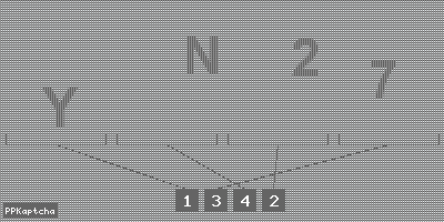 Код подтверждения