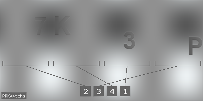 Код подтверждения