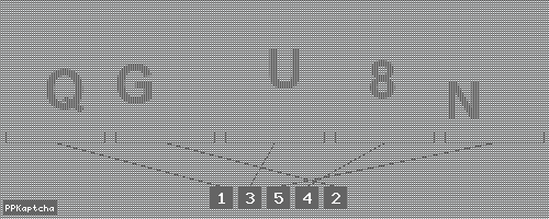 Код подтверждения