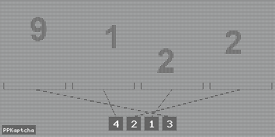 Код подтверждения