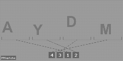 Код подтверждения