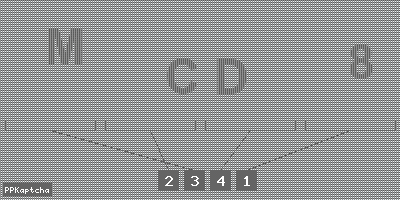 Код подтверждения