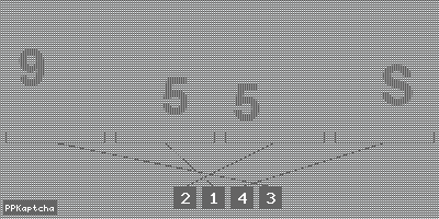 Код подтверждения