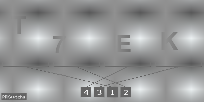 Код подтверждения