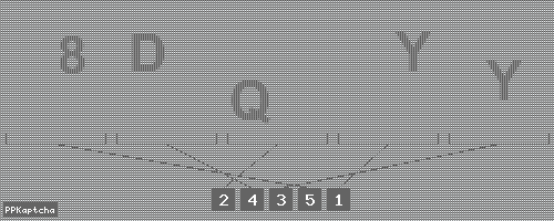 Код подтверждения