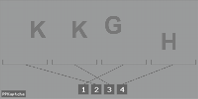 Код подтверждения