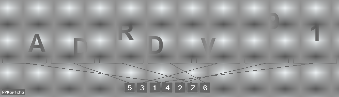 Код подтверждения