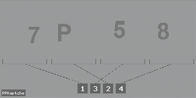 Код подтверждения