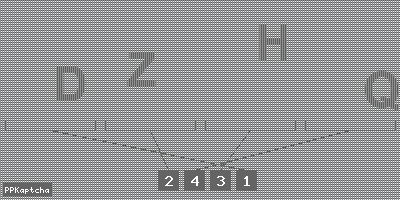 Код подтверждения