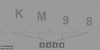 Код подтверждения