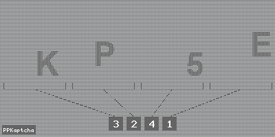 Код подтверждения
