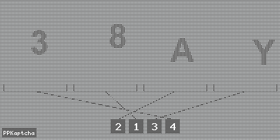 Код подтверждения