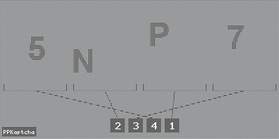 Код подтверждения