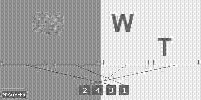 Код подтверждения