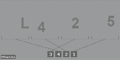 Код подтверждения