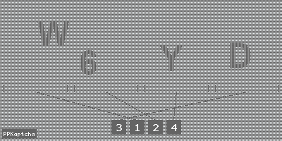 Код подтверждения