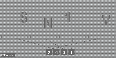 Код подтверждения