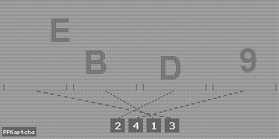 Код подтверждения