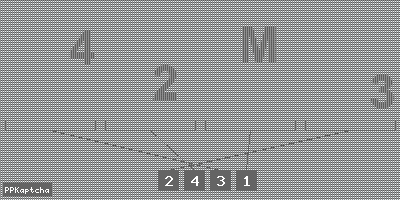 Код подтверждения