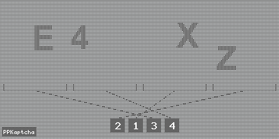 Код подтверждения