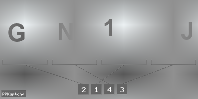 Код подтверждения