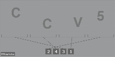 Код подтверждения