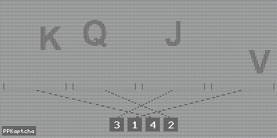 Код подтверждения