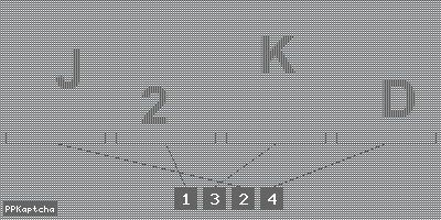 Код подтверждения