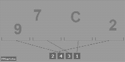 Код подтверждения