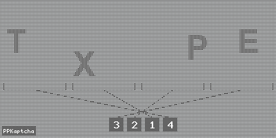 Код подтверждения