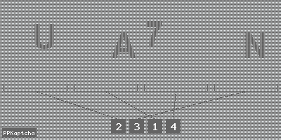 Код подтверждения