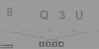 Код подтверждения