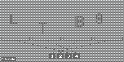 Код подтверждения