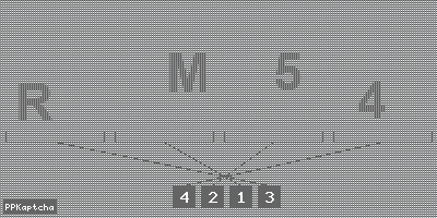 Код подтверждения