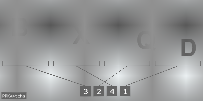 Код подтверждения