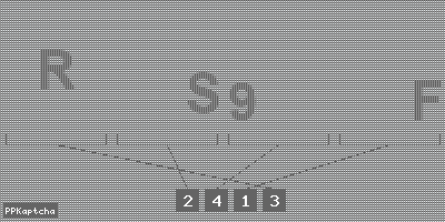 Код подтверждения